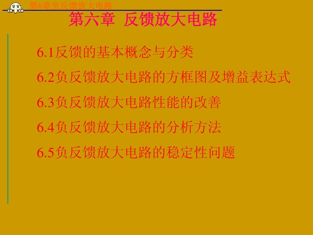 错误691怎么解决_网游快车错误代码691_宽带连接691错误