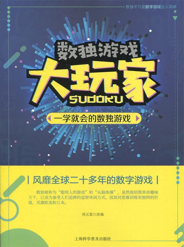 游戏加加好用吗-惊艳！我亲身体验游戏加加，发现了这些新鲜玩法