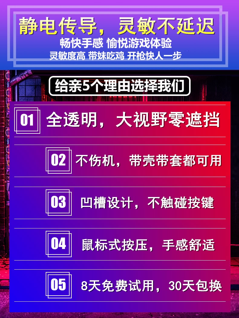 cf非法模块怎么回事_cf检测到非法模块啥意思_cf游戏系统检测到非法模块