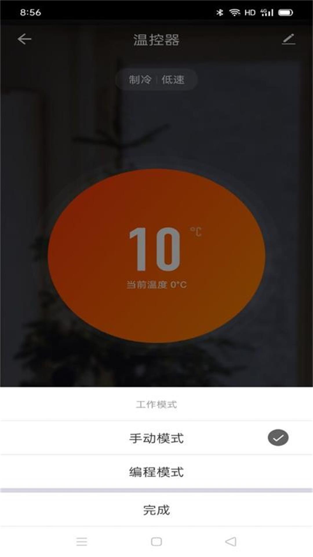 管家软件哪个好用_360管家软件下载_360软件管家管网