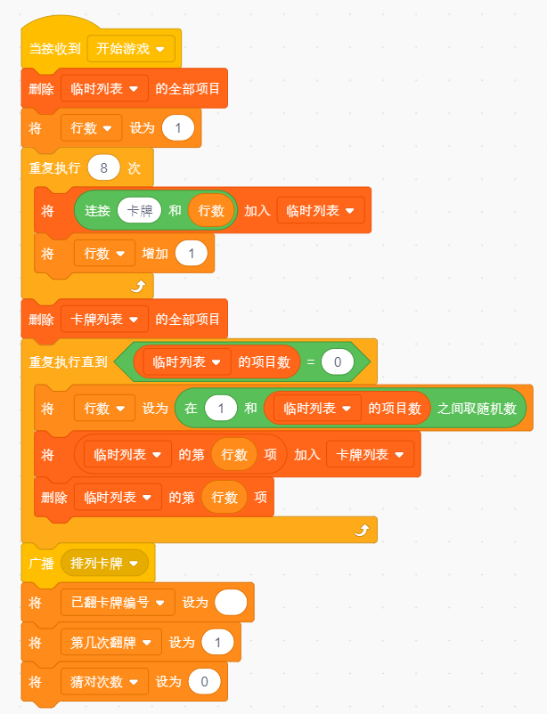 网页游戏开发需要学什么-成功学习和应用网页游戏开发所需的技能和知识