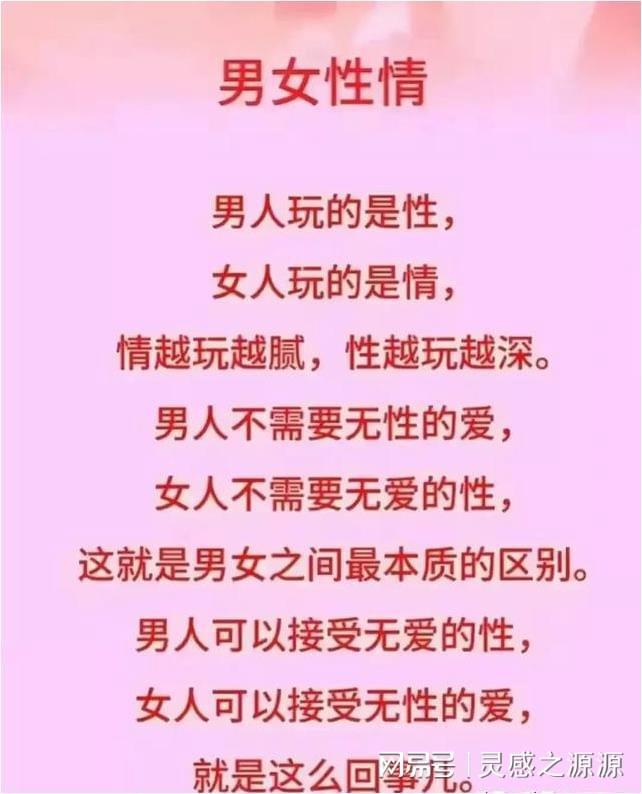 视频动漫激烈吻戏大全_动漫吻戏视频激烈_视频动漫激烈吻戏在线播放