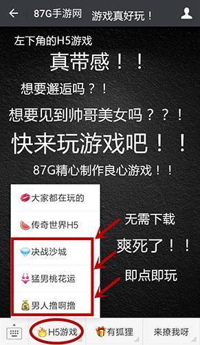 爱百娱游戏平台大闹天宫送首冲_爱百娱游戏平台大闹天宫送首冲_爱百娱游戏平台大闹天宫送首冲