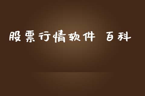 价格认证程序_套价软件认证_价格认证证书