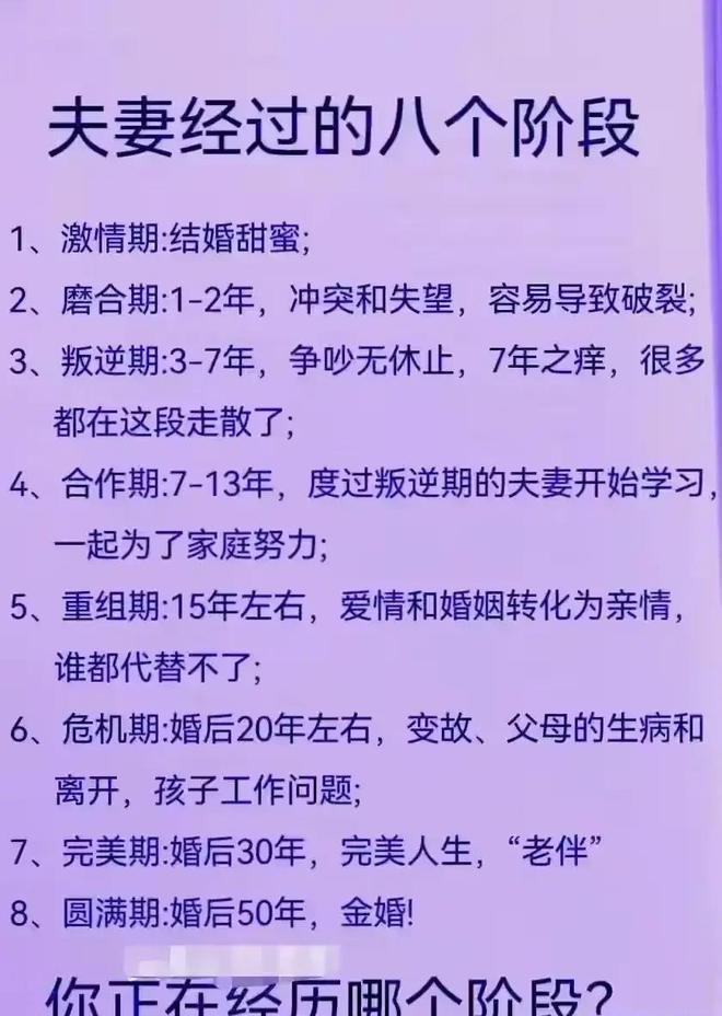 禁忌游戏笔仙怎么玩_笔仙的游戏是真的吗_笔仙游戏规则