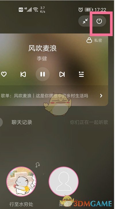 收音机软件不用网络_收音机网络下载_网络收音机apk