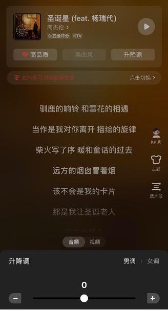 网络收音机apk_收音机网络下载_收音机软件不用网络