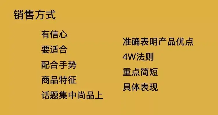 诛仙手游法宝血炼属性_法宝手游诛仙属性血炼怎么弄_法宝手游诛仙属性血炼怎么获得