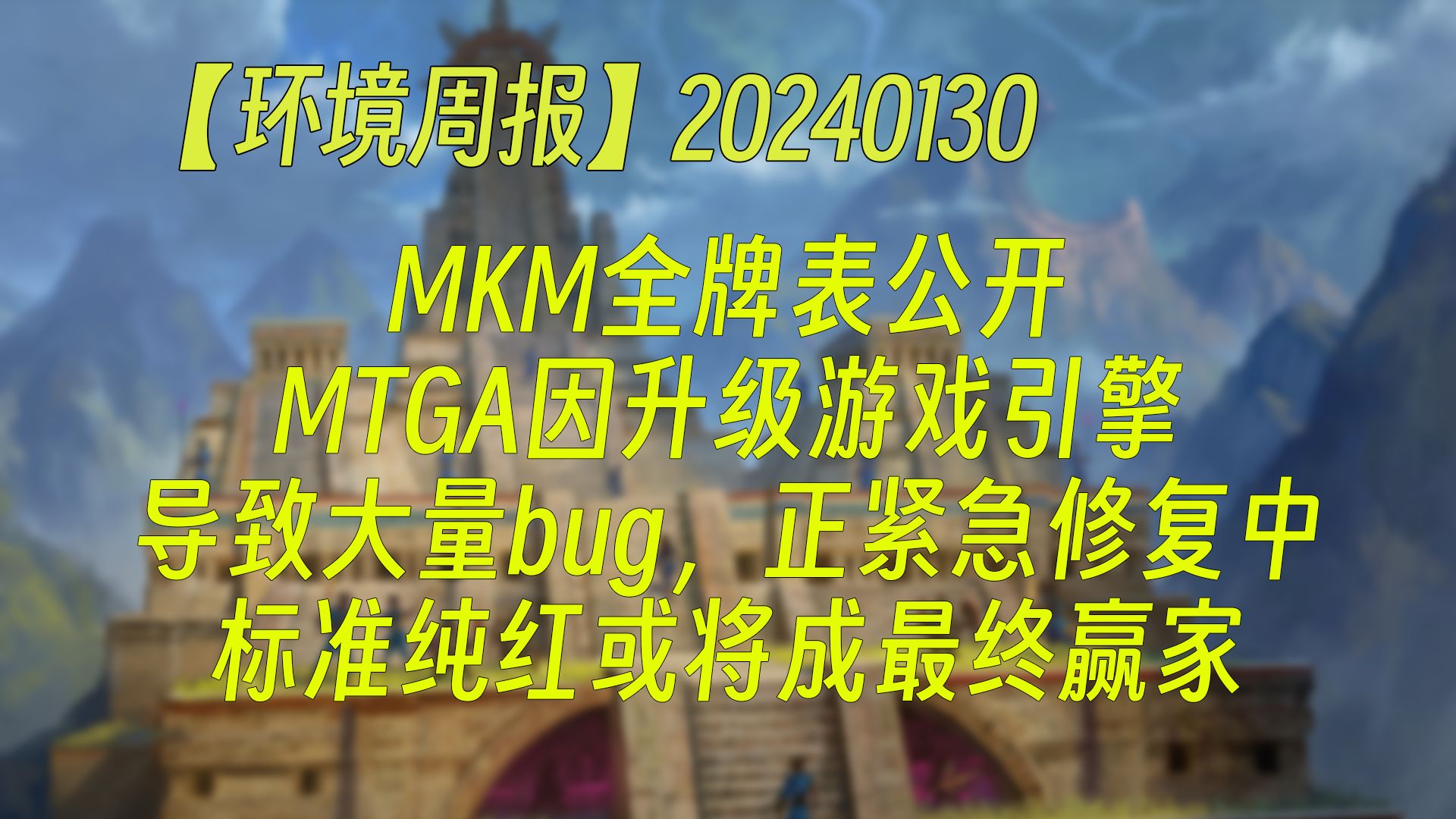 2021最好的游戏引擎_2d游戏引擎排行榜_游戏十大引擎