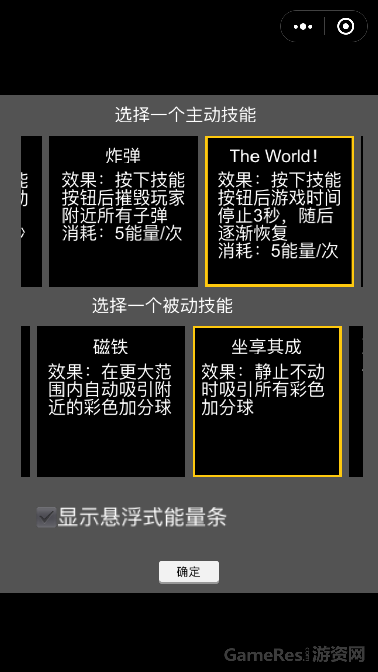 疯狂炸弹人桌游玩法-炸弹人桌游：挑战策略与运气，谁能在爆破现场脱颖而出？