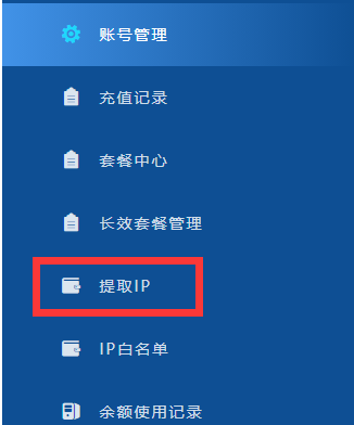 邮件软件_windows免费邮件服务器软件_常用邮件服务软件