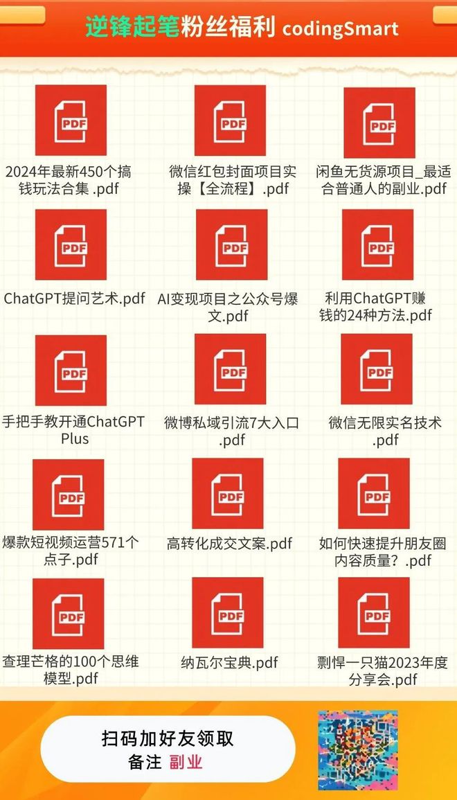 百度网盘终结者_反p2p软件终结者百度云_p2p终结者百度网盘