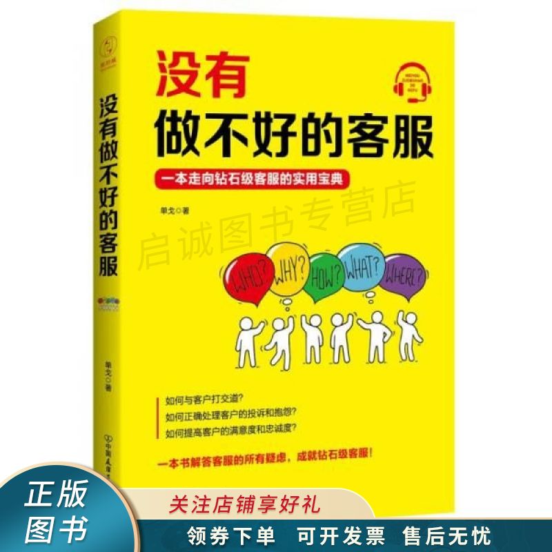 小号刷钻淘宝免费软件有哪些_小号刷钻淘宝免费软件下载_淘宝小号免费刷钻软件