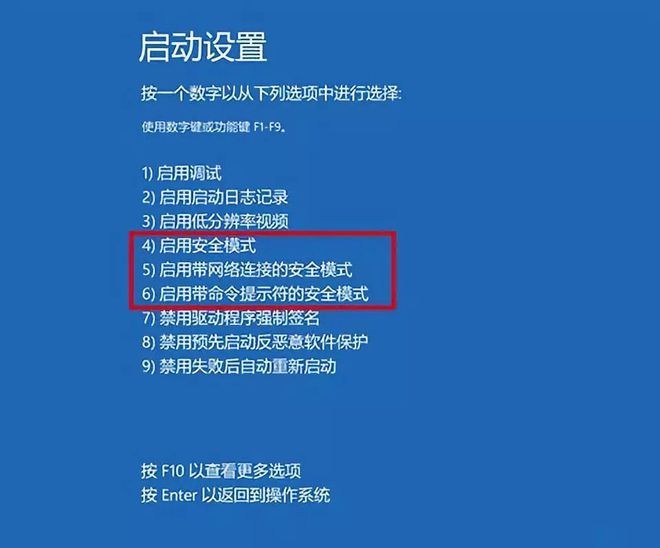 屏蔽主动安装软件手机游戏_如何屏蔽手机游戏软件主动安装_手机如何屏蔽游戏安装