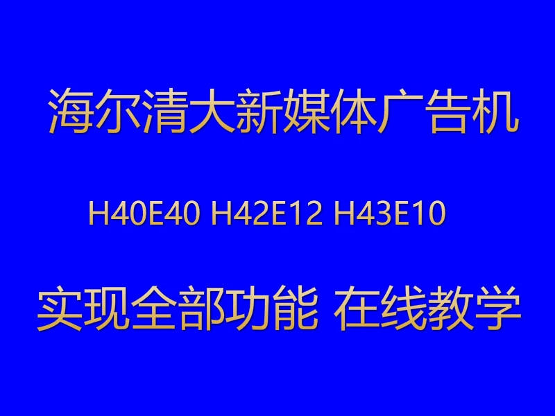 手机如何屏蔽游戏安装_如何屏蔽手机游戏软件主动安装_屏蔽主动安装软件手机游戏