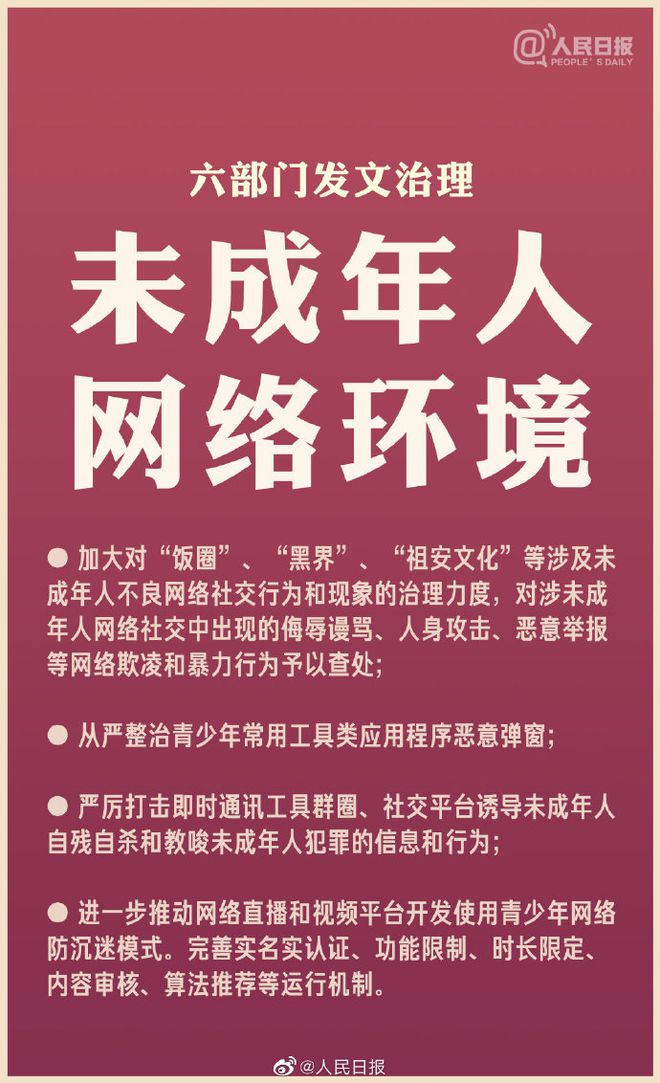 赢钱平台游戏怎么玩_赢钱游戏平台_赢钱的游戏软件