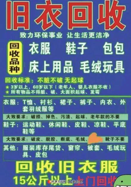 桌游营业执照-开桌游店，从0到1的资质全揭秘