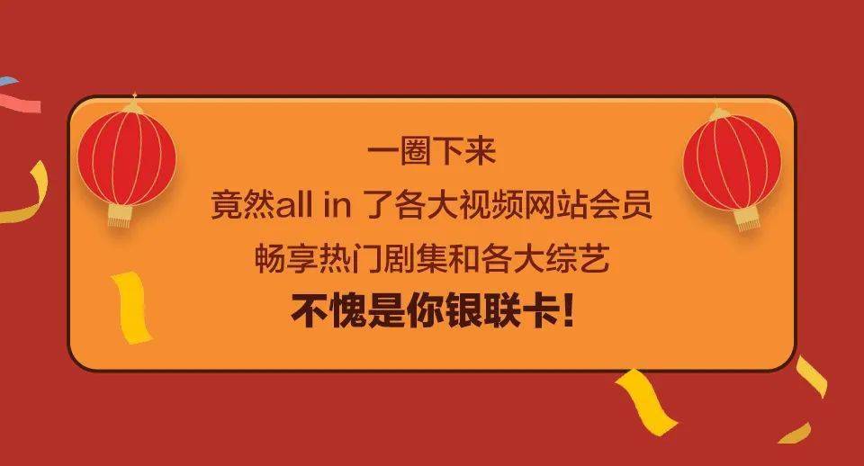 武林黑客刷会员软件有哪些_黑客武林刷会员软件_武林黑客刷会员软件叫什么