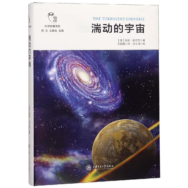 章鱼保罗手游+ptbus_保罗章鱼图片大全_保罗章鱼预测世界杯的视频