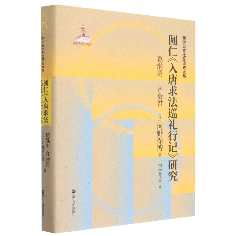 365面对面视频游戏世界_手机版面对面视频游戏大厅_面面游戏实况视频