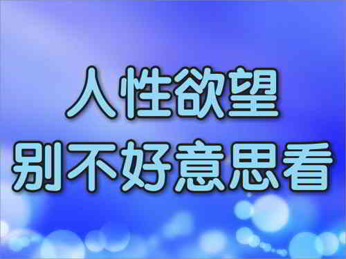 爱与欲望之螺旋 拍成动漫_爱与欲望之螺旋 拍成动漫_爱与欲望之螺旋 拍成动漫