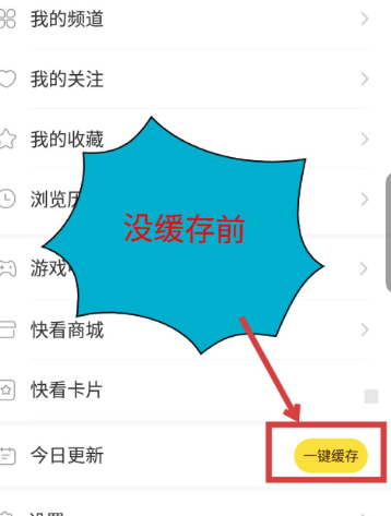 http403禁止访问游戏画面怎么办_http403禁止访问游戏画面怎么办_http403禁止访问游戏画面怎么办