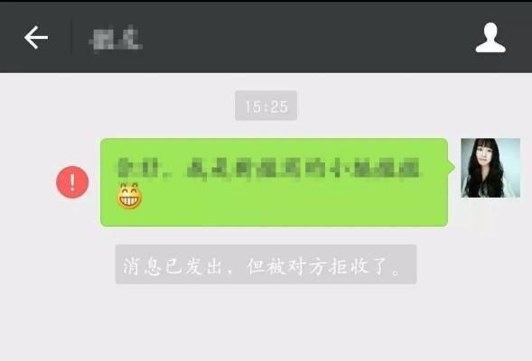 微信里的游戏怎样删除安装包_微信游戏删除在下载还一样吗_怎么删除微信游戏安装包