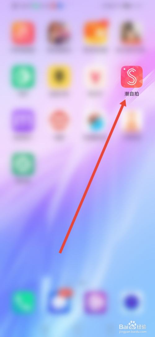 ipad去广告软件_ipad限制广告追踪_如何防止ipad 限时免费的软件有广告吗