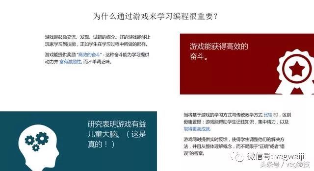 开发游戏软件需要多少钱_cocos2d x游戏开发_开发游戏的软件