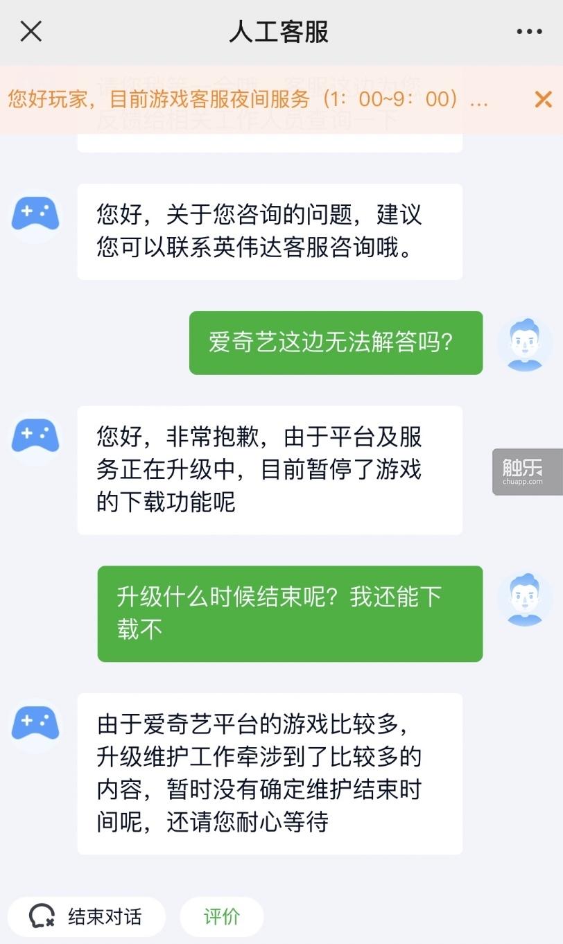 游戏大玩家介绍人注册-成为游戏大玩家介绍人，从注册开始