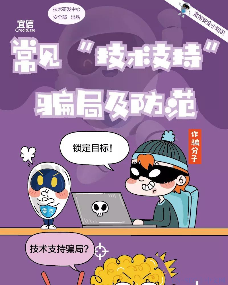 烟台创迹软件有限公司_烟台软件行业_烟台软件开发公司