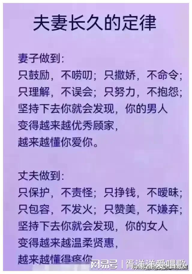 qq游戏广东麻将规则_协力鞋游戏规则图片_协力竞走规则