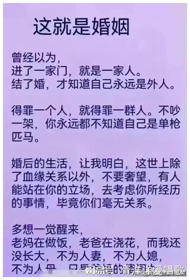 qq游戏广东麻将规则_协力竞走规则_协力鞋游戏规则图片