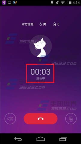 手机端拨号上网软件_拨号上网端软件手机版下载_手机拨号上网app