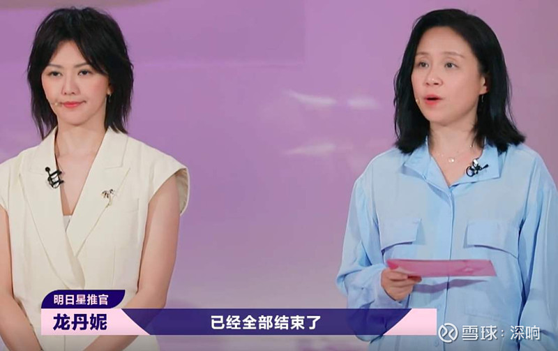 游戏角色女_女性游戏角色_游戏内女角色