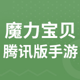 游聚平台游戏如何全屏_游聚游戏平台rom_游聚平台游戏怎么连接摇杆