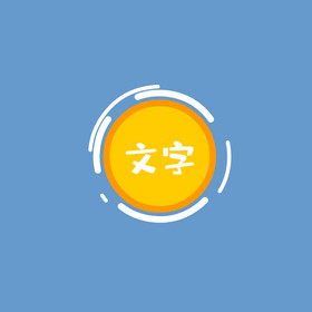 文字动画特效：文字焕发生机，点燃视觉乐趣