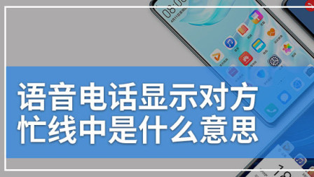 电话免费打的软件_有免费拨打电话的软件吗_有没有免费打电话的软件