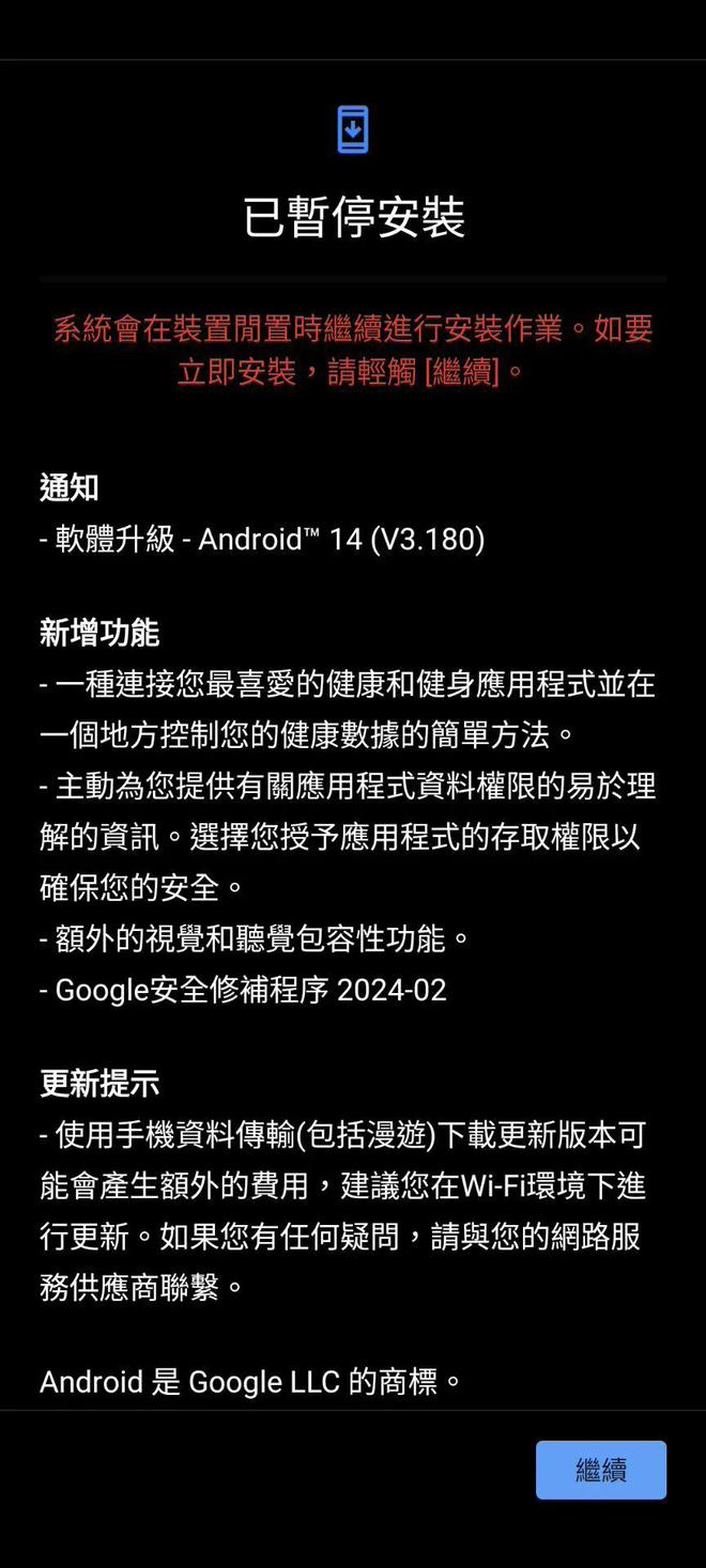 诺基亚软件下载地址_诺基亚软件安装包_诺基亚n900软件