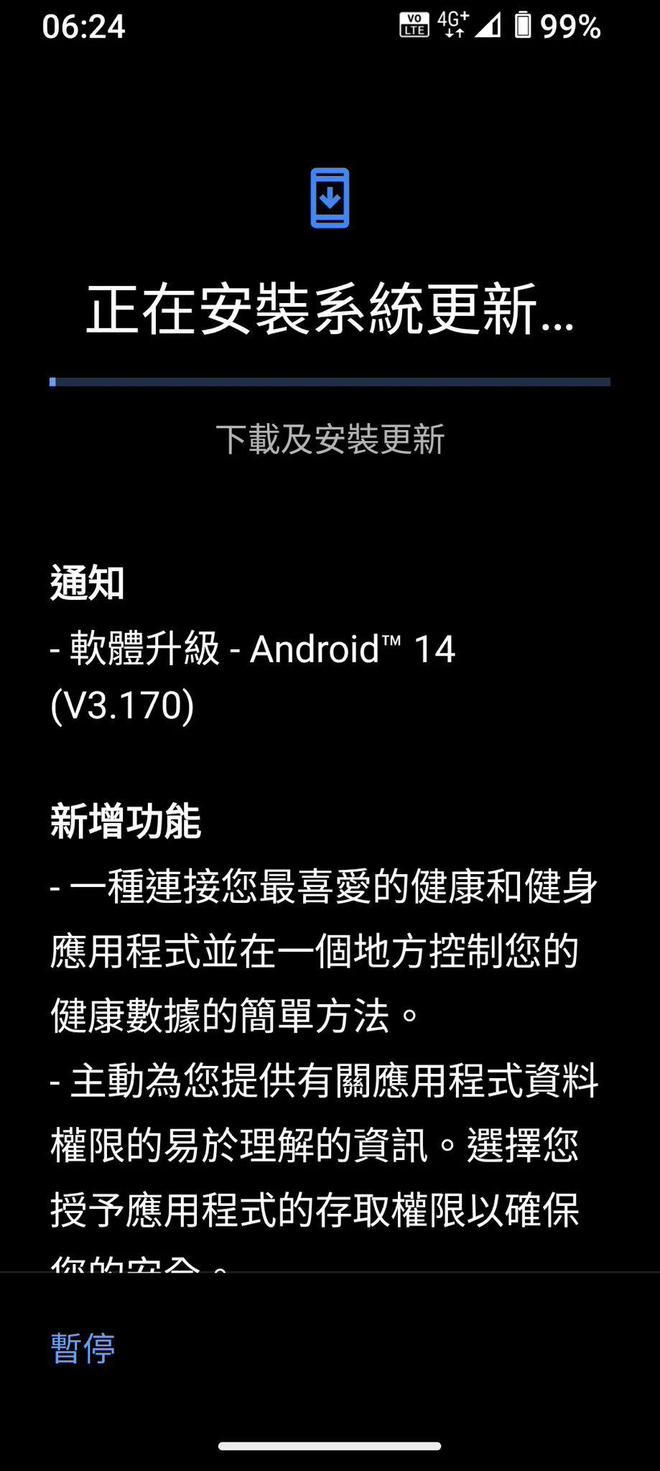 诺基亚软件下载地址_诺基亚n900软件_诺基亚软件安装包