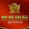 澳门游戏开户攻略：信誉第一，技巧为王，乐趣无限