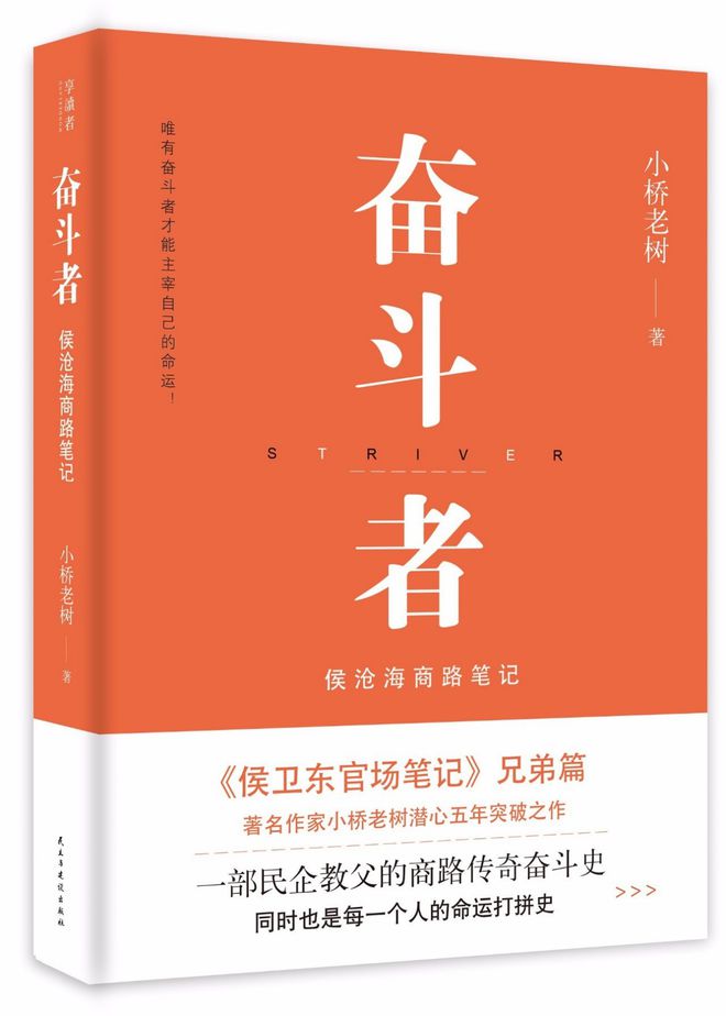 逆天游戏系统百度百科_逆天游戏系统笔趣阁_逆天游戏系统 云涌 小说