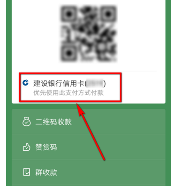 网页在线使用微信支付充值游戏_微信扫码支付游戏充值_微信游戏充值中心