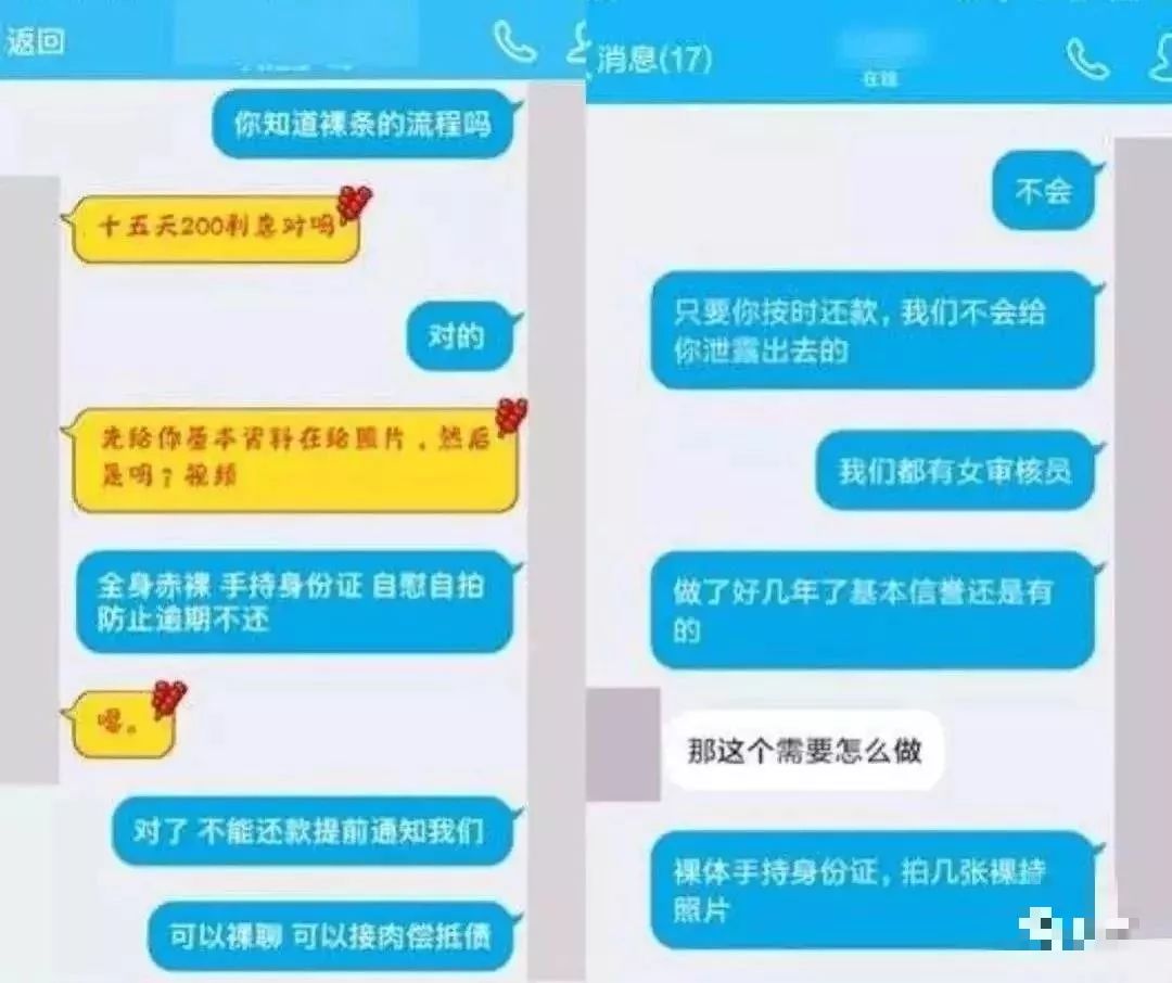 百分百qq群发软件免费版_免费qq群发版软件下载安装_qq免费群发器下载