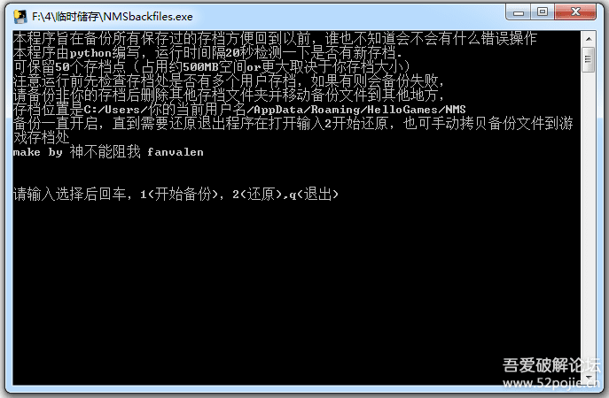 游聚平台psp联机_游聚游戏平台psp存档_游聚平台psp游戏怎么添加