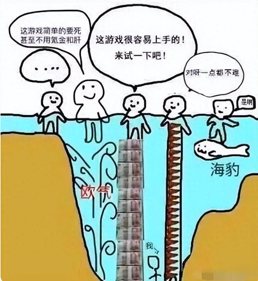 救生艇游戏规则_救生船 桌游_救生艇游戏