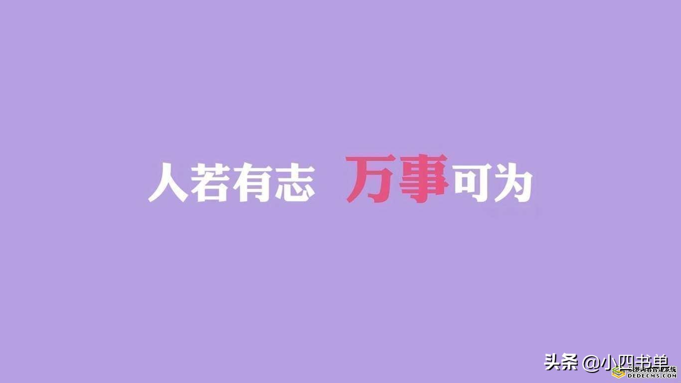 游卡桌游志_桌游志73_桌游志电子版