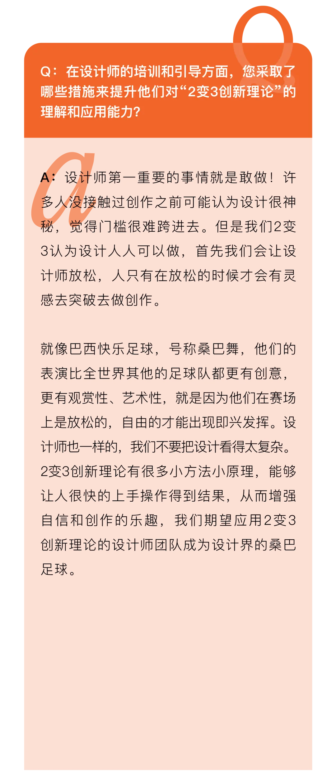 软件精灵安居客三合一_软件精灵安居客三合一_软件精灵安居客三合一