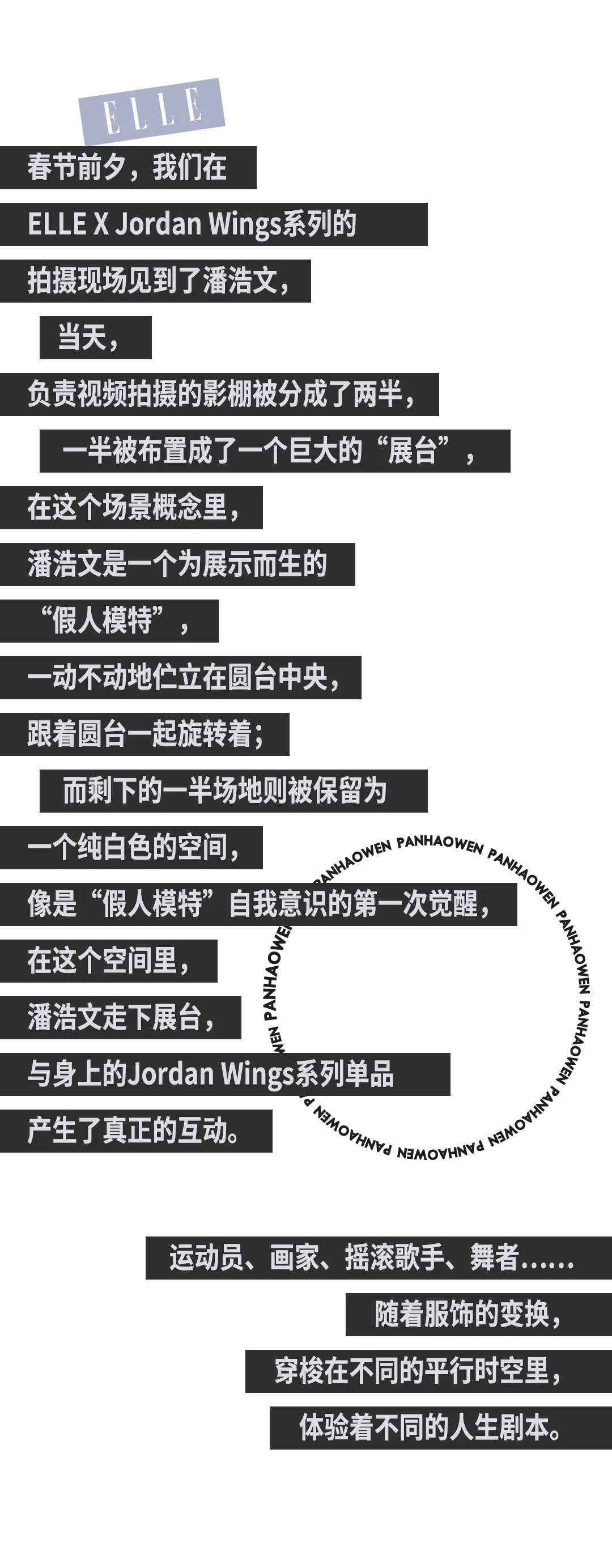 我和小伙伴做游戏作文_小伙伴做游戏的作文_小伙伴作文做游戏怎么写