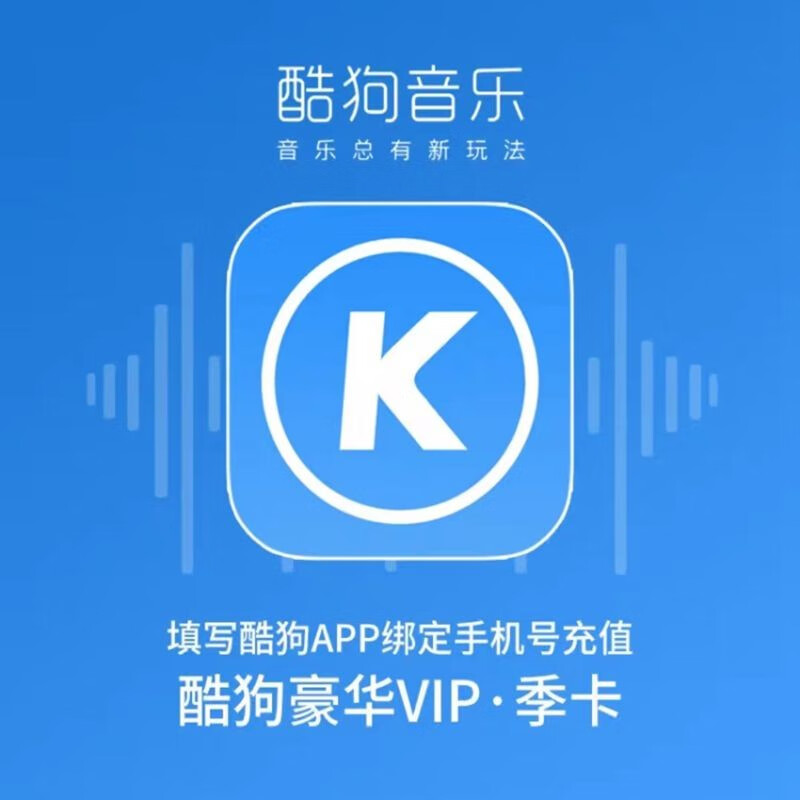 猜歌游戏音乐文件包-揭秘猜歌游戏：探索音乐宝藏，挑战你的音乐记忆